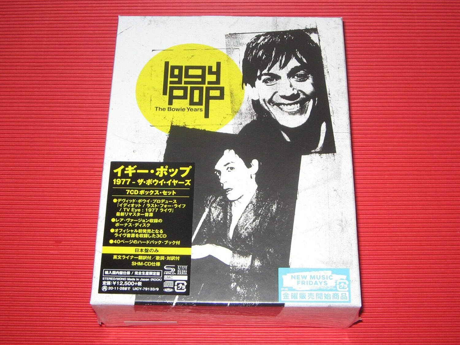 イギー・ポップ~キス・マイ・ブラッド~ [VHS] IGGY POP KISS Iggy Pop - 1977 The Bowie Years - -Iggy Pop